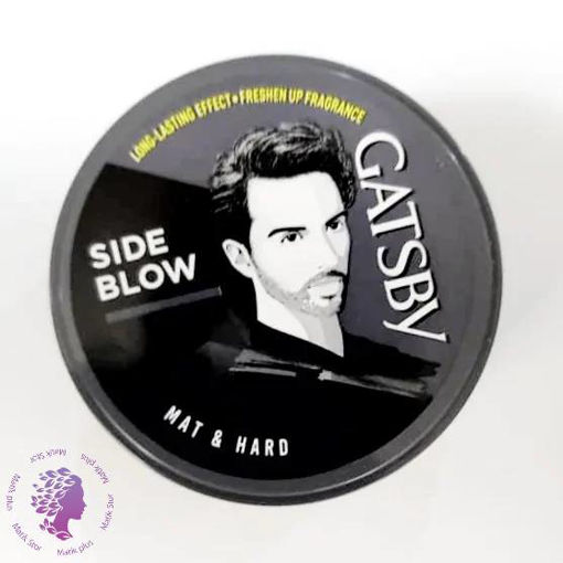 واکس مو گتسبی اورجینال مدل Side Blow حجم 75 میلی لیتر Gatsby