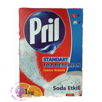 پودر ماشین ظرفشویی لیمویی(1 کیلو) پاکتی