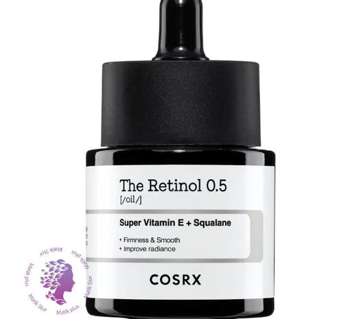 سرم رتینول 0.5% حجم 20 میل