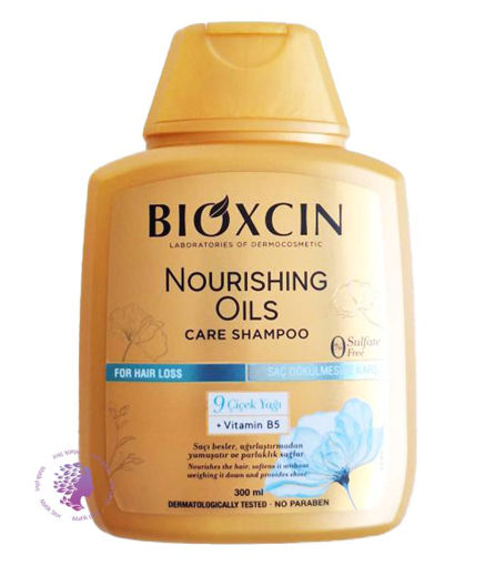 شامپو ضد ریزش طلایی