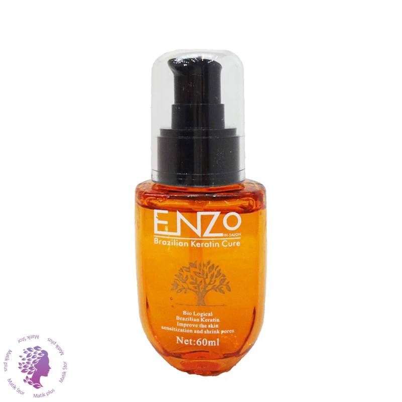 روغن مو مدل Argan حجم ۶۰ میلی لیتر