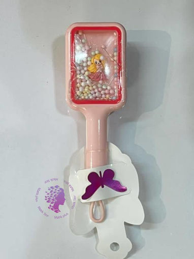 برس آکواریومی بچگانه