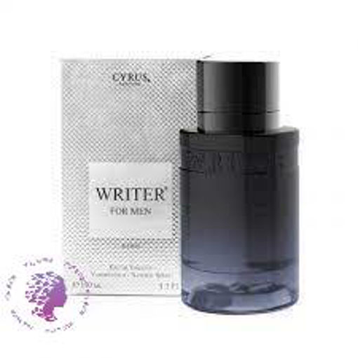 ادکلن مردانه رایتر