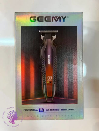 ماشین اصلاح جیمی مدل8082