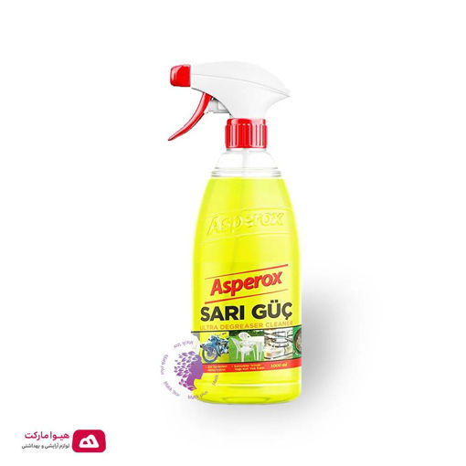 اسپری پاک کننده چربی زرد اسپروکس