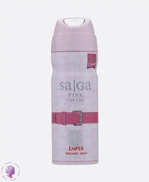 اسپری مدل ساگا پینک زنانه