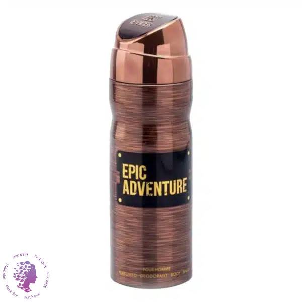 اسپری مدل اپیک ادونچر