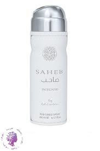 اسپری مدل صاحب سفید