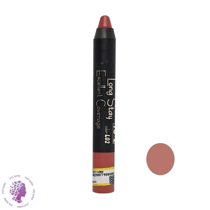 رژ لب مدادی یوبه شماره L02