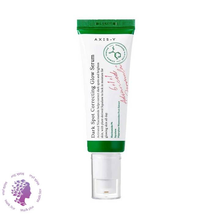 سرم مدل دارک اسپات ضد لک و روشن کننده و از بین برنده جای جوش