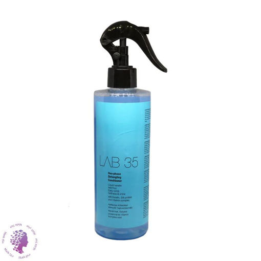 اسپری دو فاز مو مدل LAB35 حجم 400 میلی لیتر