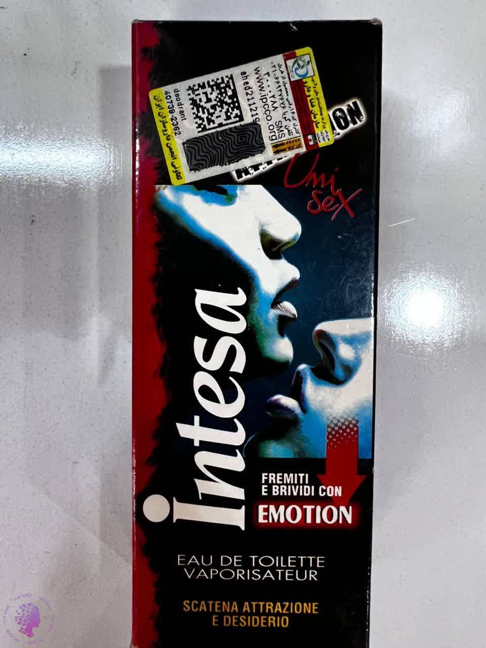 ادوتویلت emotion