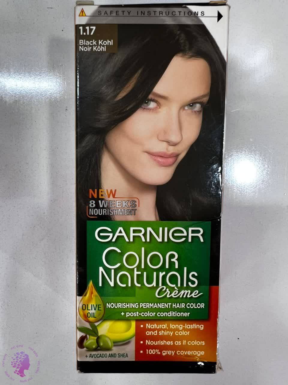 کیت رنگ موی گارنیر شماره 1.17
