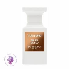 ادکلن سولیل دی فو | Soleil de Feu