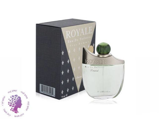 ادكلن رويال سبز