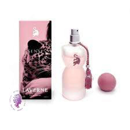 تستر عطر ادکلن جورجینا  لاورن صورتی | 75ml