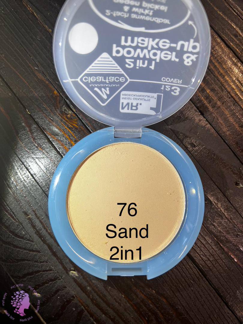 پنکیک فشرده کلیر فیس مدل 2 در 1 شماره 76