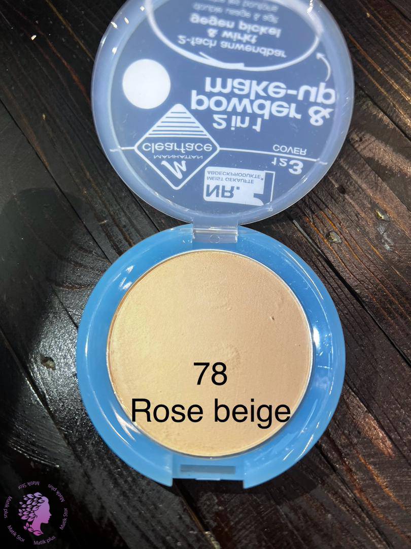 پنکیک فشرده کلیر فیس مدل 2 در 1 شماره 78