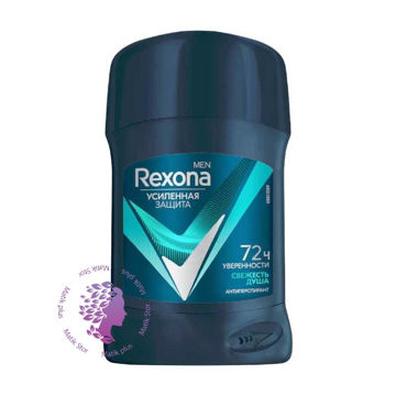 استیک ضد تعریق مردانه مدل Fresh Shower