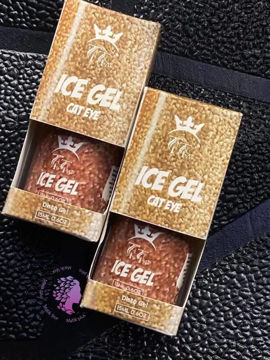 دیسکو ژل تی تی نی شماره87