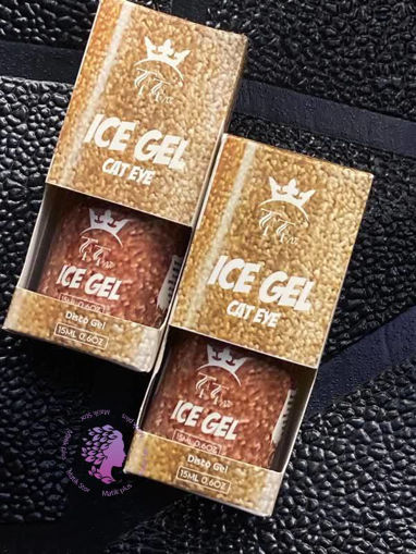 دیسکو ژل تی تی نی شماره87