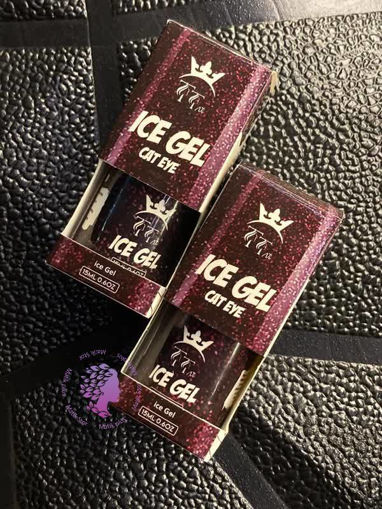 دیسکو ژل تی تی نی شماره96