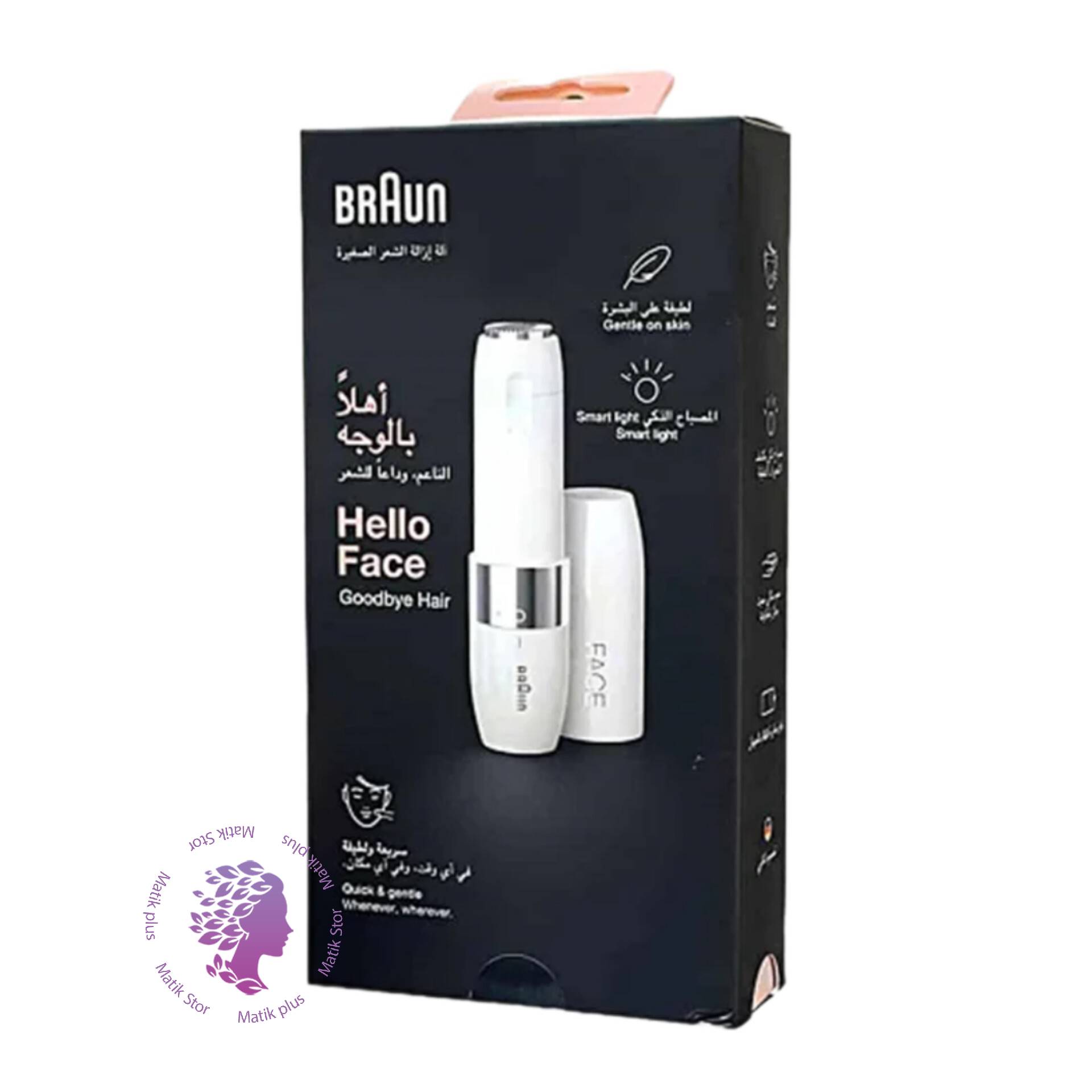 ماشین اصلاح موی صورت بانوان مدل FS1000 عرب نویس