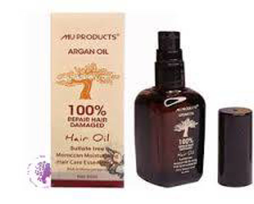 روغن ارگان بدون سولفات  Argan Oil