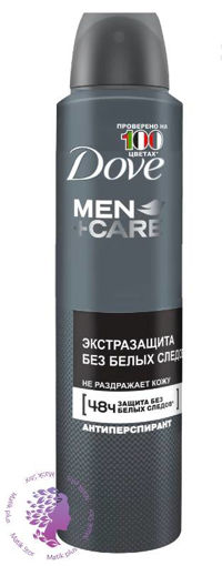 اسپری ضد تعریق مردانه Invisible Dry حجم ۲۵۰ میل با ماندگاری ۴۸ ساعت