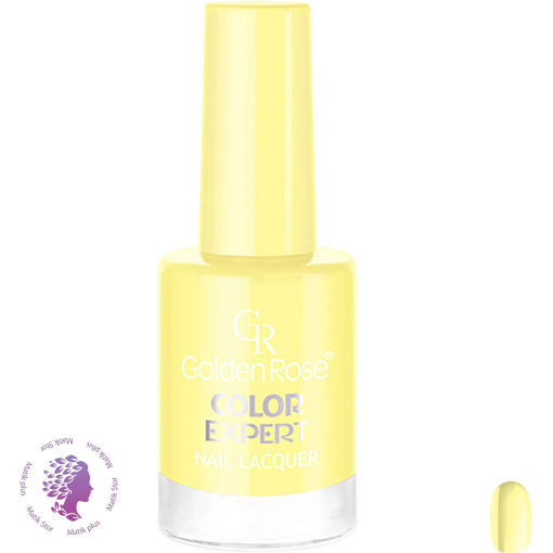 لاک ناخن شماره 44