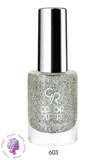 لاک ناخن شماره 603