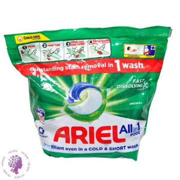 قرص ماشین لباسشویی مدل All in 1 Pods – Original تعداد 70 عددی