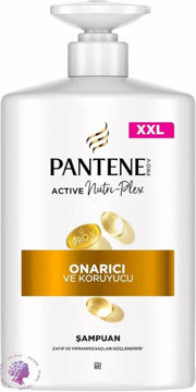 شامپو ترمیم کننده بدون سیلیکون موهای ضعیف و آسیب دیده 800 میل