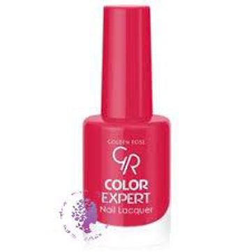 لاک ناخن شماره 20