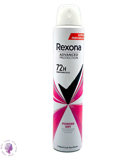 اسپری ضد تعریق زنانه 72 ساعته مدل Powder Dry | حجم 200 میل روس
