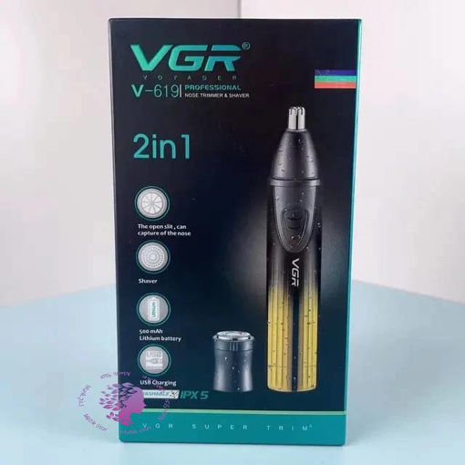 موزن بینی و ابرو مدل 619