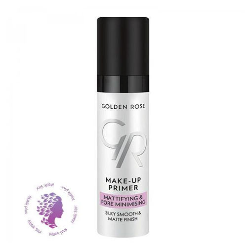 پرایمر مات کننده