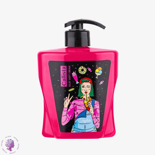 لوسیون صورت و بدن تیلور کالیستا Callista Taylor Hand Face Body Lotion