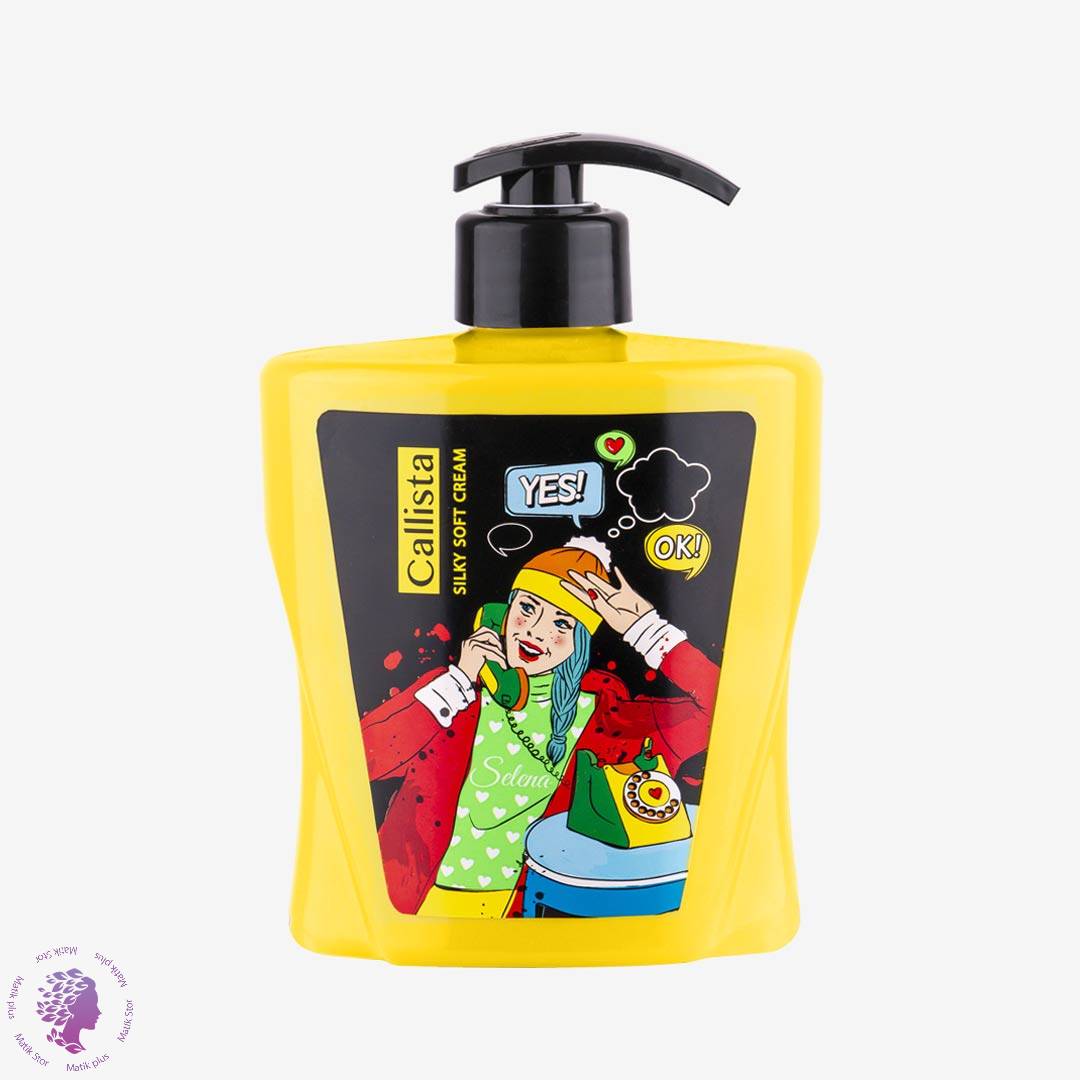 لوسیون صورت و بدن سلنا کالیستا Callista Selena Hand Face Body Lotio