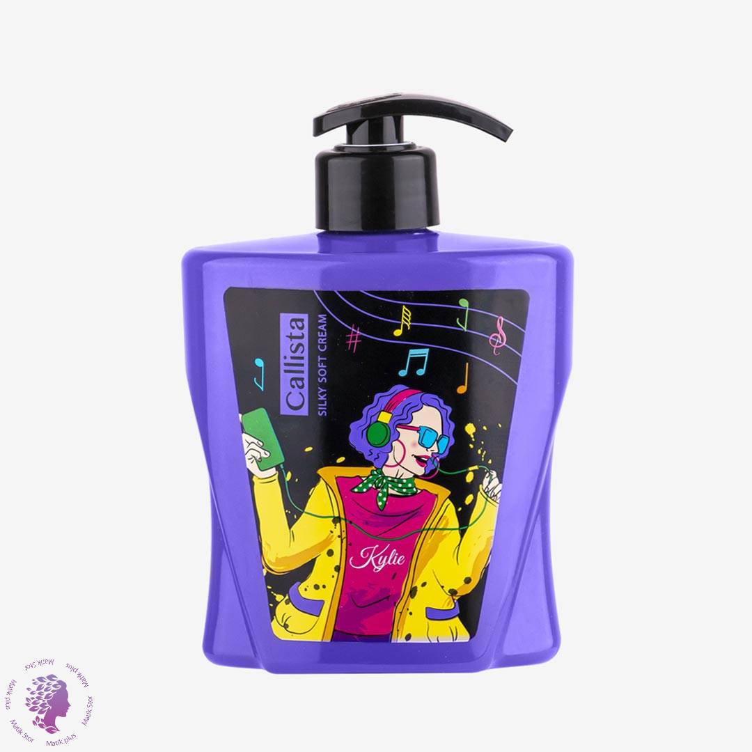 لوسیون صورت و بدن کایلی کالیستا Callista Kylie Hand Face Body Lotio