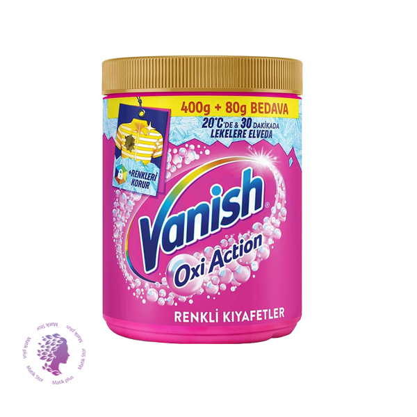 پودر لکه بر لباس ونیش مدل Oxi Action حجم 480 گرم	