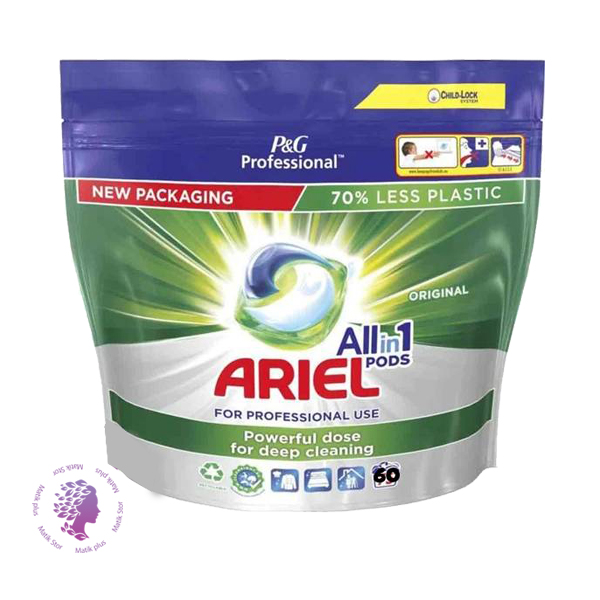 قرص ماشین لباسشویی In 1 Original بسته 60 عددی	