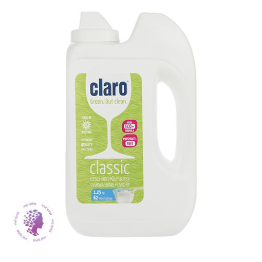 پودر ماشین ظرفشویی  1.25 کیلو