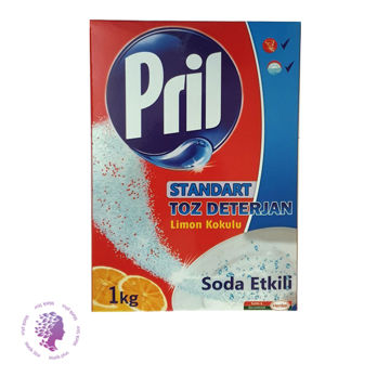 پودر ماشین ظرفشویی لیمویی(1 کیلو) پاکتی	