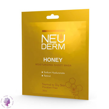 ماسک صورت حاوی عصاره عسل نئودرم