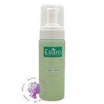 فوم شستشو پوست چرب الارو