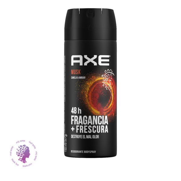 اسپری خوشبوکننده و ضد تعریق بدن مردانه مشک 150میل 48 ساعته Musk Body Spray	