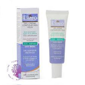 کرم دور چشم بنفش ضد چروک با خاصیت ضد تیرگی الارو