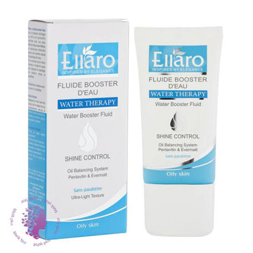 فلوئید آبرسان الارو مدل کنترل کننده چربی حجم 40 میل