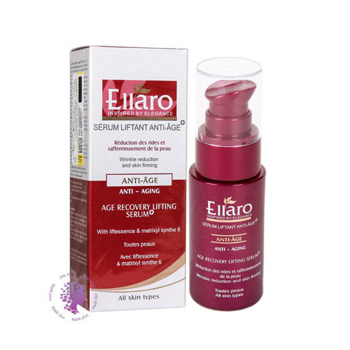 سرم ضد چروک الارو مدل ایج ریکاوری حجم 30ml